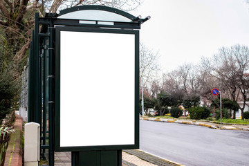 billboard blank mockup and template empty frame for logo or text on exterior street advertising poster screen city background, modern flat style, outdoor banner advertisement