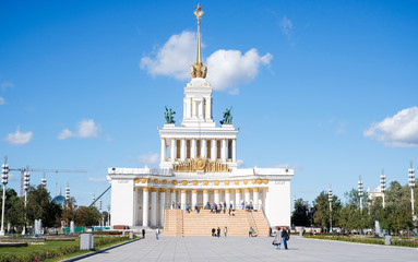 The main pavilion of the VDNH