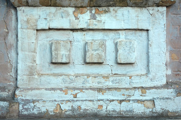 Decorative brick element of the facade wall of the building of the nineteenth century