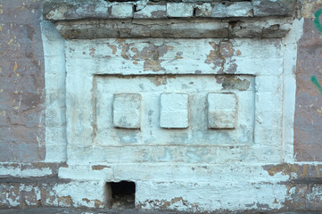 Decorative brick element of the facade wall of the building of the nineteenth century