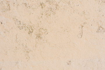 Texture, wall, concrete, it can be used as a background. Wall fragment with scratches and cracks