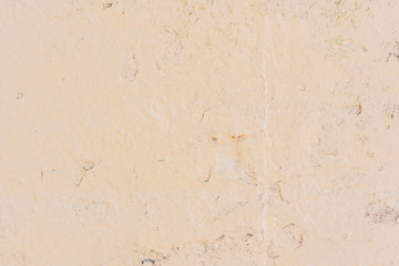 Texture, wall, concrete, it can be used as a background. Wall fragment with scratches and cracks