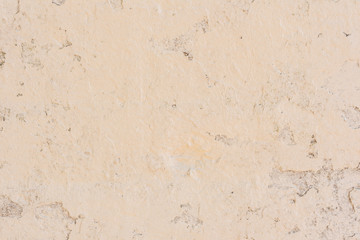 Texture, wall, concrete, it can be used as a background. Wall fragment with scratches and cracks