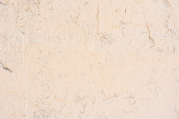 Texture, wall, concrete, it can be used as a background. Wall fragment with scratches and cracks