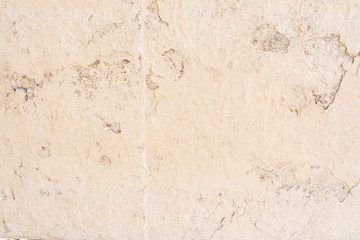 Texture, wall, concrete, it can be used as a background. Wall fragment with scratches and cracks