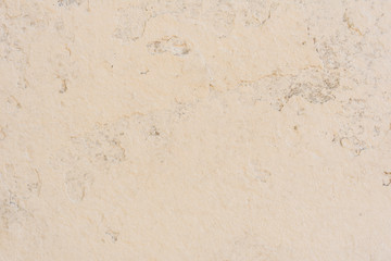 Texture, wall, concrete, it can be used as a background. Wall fragment with scratches and cracks