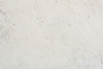 Texture, wall, concrete, it can be used as a background. Wall fragment with scratches and cracks