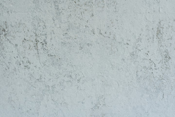 Texture, wall, concrete, it can be used as a background. Wall fragment with scratches and cracks