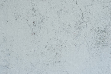 Texture, wall, concrete, it can be used as a background. Wall fragment with scratches and cracks