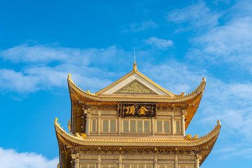 A gold-roofed temple building in mount emei, sichuan province, China