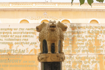 Bangalore, Karnataka India-June 04 2019 :State Emblem of India infront of the Bangalore Central jail at karnataka,India