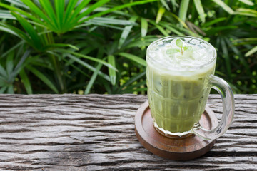 Cold Green Tea Milk Beverage or Cold Drinks Right Frame