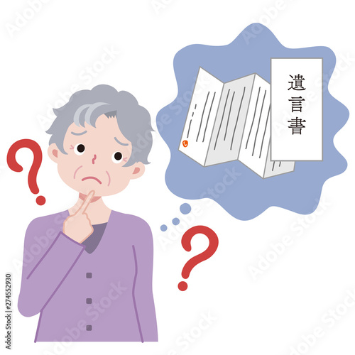 遺言書について悩むおばあちゃんのイラスト Wall Mural 石原 奈津子