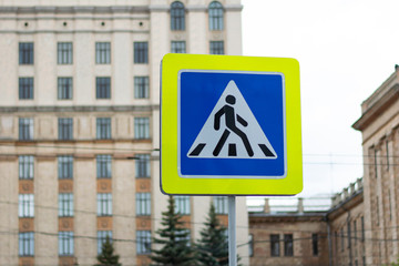 Road sign