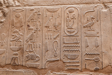 Egyptian Hieroglyphs in Luxor Temple, Luxor, Egypt