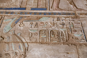 Hieroglyphics in Karnak Temple, Luxor, Egypt