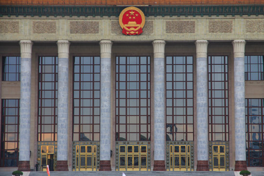 Great Hall of the People (National People’s Congress) in Beijing, China