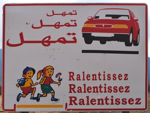 Attention ecole