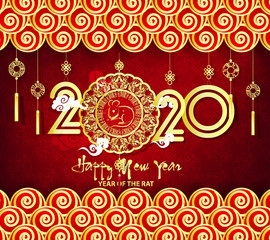 Happy Chinese New Year 2020 year of the rat,Chinese characters mean Happy New Year, wealthy. lunar new year 2020.