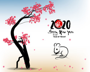 Happy Chinese New Year 2020 year of the rat,Chinese characters mean Happy New Year, wealthy. lunar new year 2020.