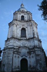 Obraz premium UKRAINE CITY PEREYASLAV-KHMELNITSKY RETRO 