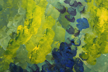 Blurred image of painted wall background. Abstract colorful background with a lot of copy space for text.