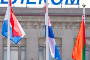 Minsk,Belarus-22 June,2019. National Flags of The Netherlands and Belarus During Awarding Ceremony On The II European Games in June 22, 2019, Republic of Belarus.