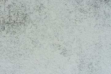 Fototapeta premium Texture, wall, concrete, it can be used as a background. Wall fragment with scratches and cracks