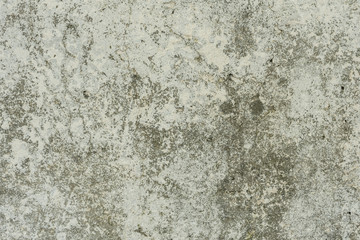 Fototapeta premium Texture, wall, concrete, it can be used as a background. Wall fragment with scratches and cracks