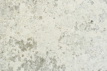 Texture, wall, concrete, it can be used as a background. Wall fragment with scratches and cracks
