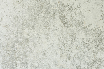 Texture, wall, concrete, it can be used as a background. Wall fragment with scratches and cracks