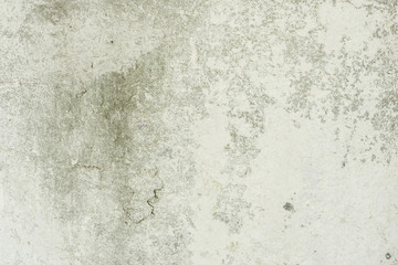 Texture, wall, concrete, it can be used as a background. Wall fragment with scratches and cracks