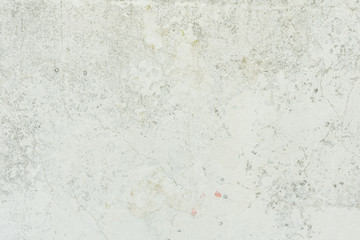 Obraz premium Texture, wall, concrete, it can be used as a background. Wall fragment with scratches and cracks
