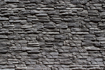 pattern of gray decorative stone wall texture. background