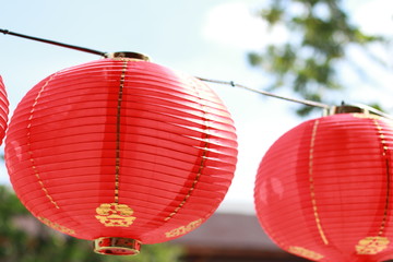 red lantern