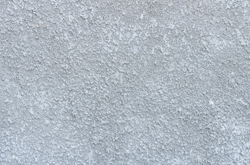 Wall on the street treated with plaster.