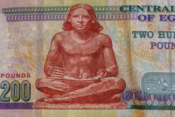 Closeup of egyptian two hundred pounds banknote