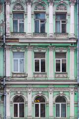 Windows. Ornament. Architecture. Buildings.