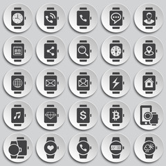 Smart Watch related icons set on background for graphic and web design. Simple illustration. Internet concept symbol for website button or mobile app.