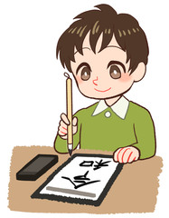 習字をする子ども