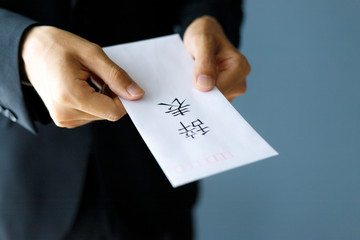 ビジネスマン・辞表