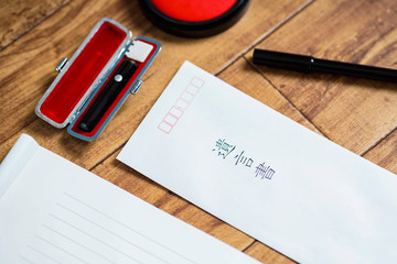 遺言書