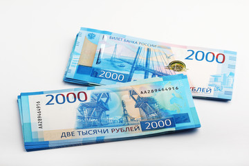 A pile of Russian banknotes	