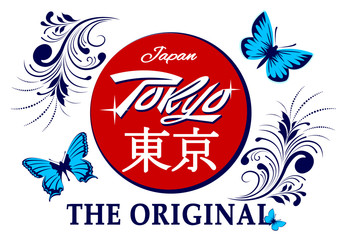 Fototapeta na wymiar Tokyo slogan print shirt