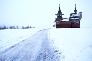 landscape in russian kizhi church winter view / winter season snowfall in landscape with church architecture