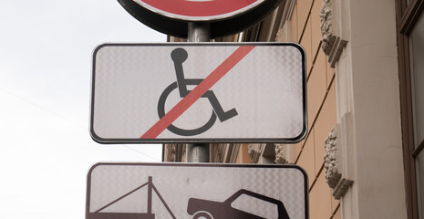 Disabled parking sign, no wheelchair crossed out
