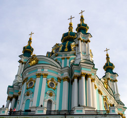 church of the savior on spilled blood Kiev