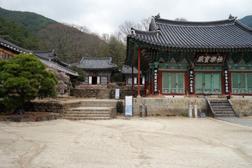 Obraz premium Choneunsa Buddhist Temple, South Korea