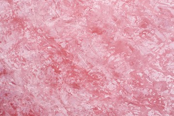 Beautiful Abstract Grunge Decorative Wall Background. Art Rough Stylized. Texture Banner With Space For Text.