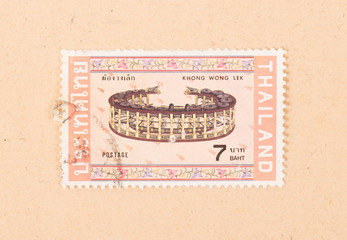 THAILAND - CIRCA 1980: A stamp printed in Thailand shows it's value, circa 1980
